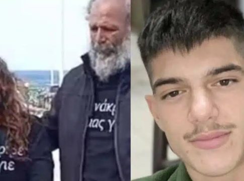 Μαθεύτηκε ο ρόλος της συζύγου του 54χρονου – Σοκ για τον θάνατο του 20χρονου Νικήτα