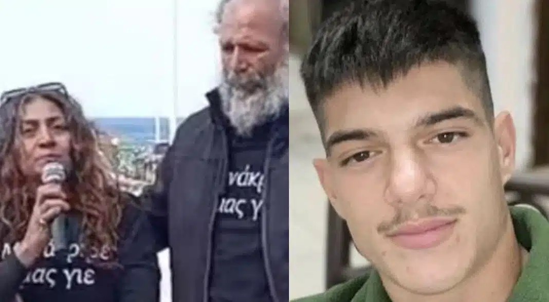 Μαθεύτηκε ο ρόλος της συζύγου του 54χρονου – Σοκ για τον θάνατο του 20χρονου Νικήτα