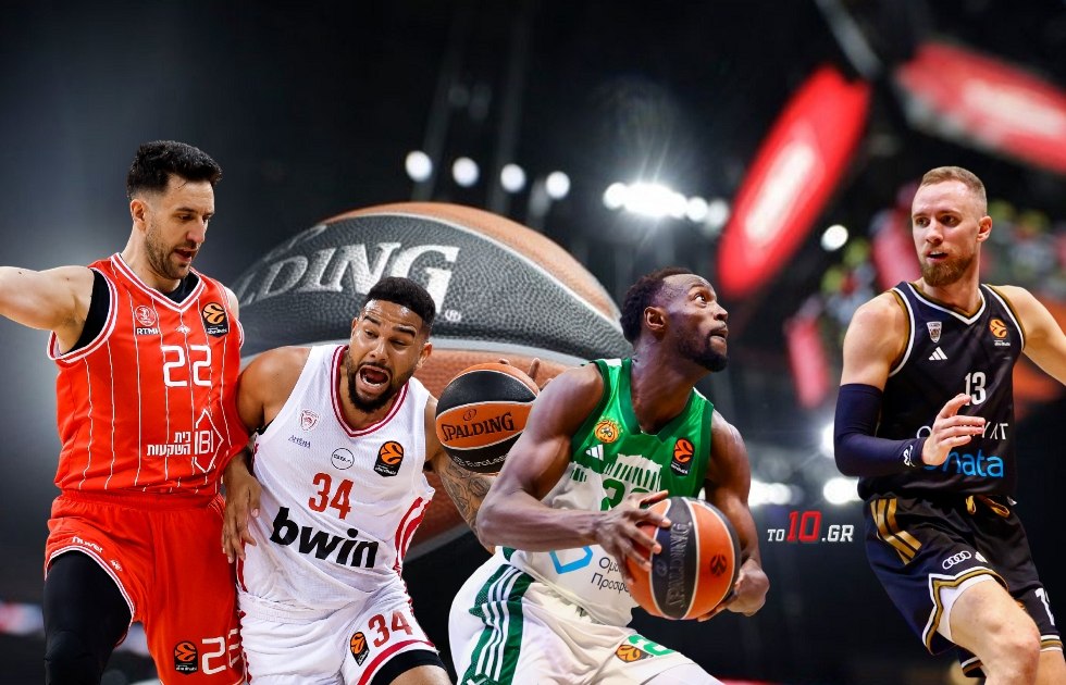 Αυτό θα είναι το μεγαλύτερο μπάτζετ της Euroleague τη νέα σεζόν – Πάνω από 76.000.000 ευρώ!