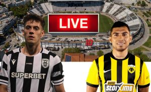LIVE: ΠΑΟΚ – ΑΕΚ