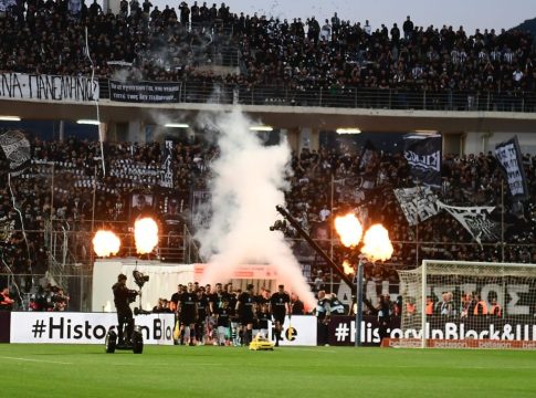 Η ποινή του ΠΑΟΚ από την ΔΕΑΒ για τον Τελικό Κυπέλλου