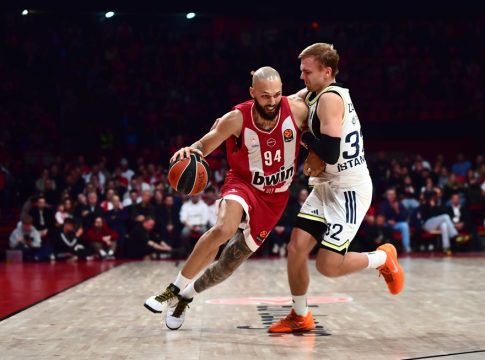 Αυτές είναι οι ώρες των ημιτελικών του Final Four – Πότε παίζει ο Ολυμπιακός