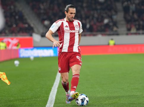 Χειρουργήθηκε ο Γιουσούφ Γιαζίτζι