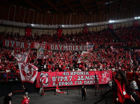Η… μάχη με τα εισιτήρια του Final Four: Πόσα δικαιούται η κάθε ομάδα και ποιος είναι ο αριθμός που έχει εξασφαλίσει ο Ολυμπιακός