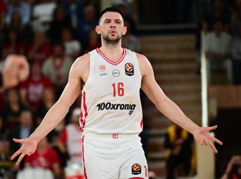 Αυτά είναι τα δεκαπέντε Final Four του Ολυμπιακού
