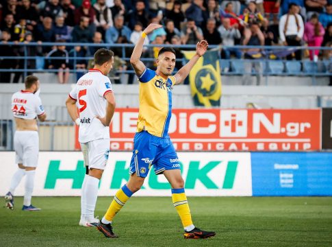 Αστέρας Τρίπολης – Πανσερραϊκός 1-0: «Χρυσάφι» παραμονής για τους Αρκάδες με… λυτρωτή Μακέντα
