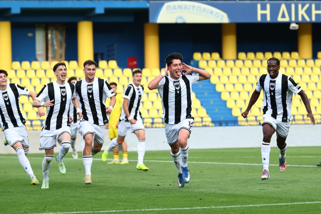 Νταμπλ για την Κ19 του ΠΑΟΚ – Νίκησε 1-0 τον Άρη στον τελικό Κυπέλλου στο Αγρίνιο