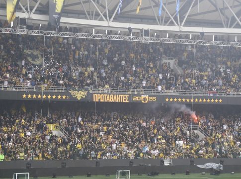 Προπόνηση σε συνθήκες αγώνα για την ΑΕΚ πριν τον Ολυμπιακό: Περισσότεροι από 20.000 οπαδοί της Ένωσης στη Νέα Φιλαδέλφεια (pics)