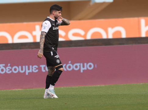 Άρης: Ραντεβού με Φούντα