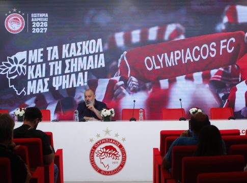 «Με τα κασκόλ και τη σημαία μας ψηλά»: Η ΠΑΕ Ολυμπιακός παρουσίασε τα διαρκείας 2026-27