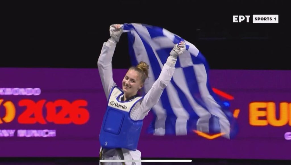Πρωταθλήτρια Ευρώπης η Μαρεντάκη στο Ταεκβοντό (pic)