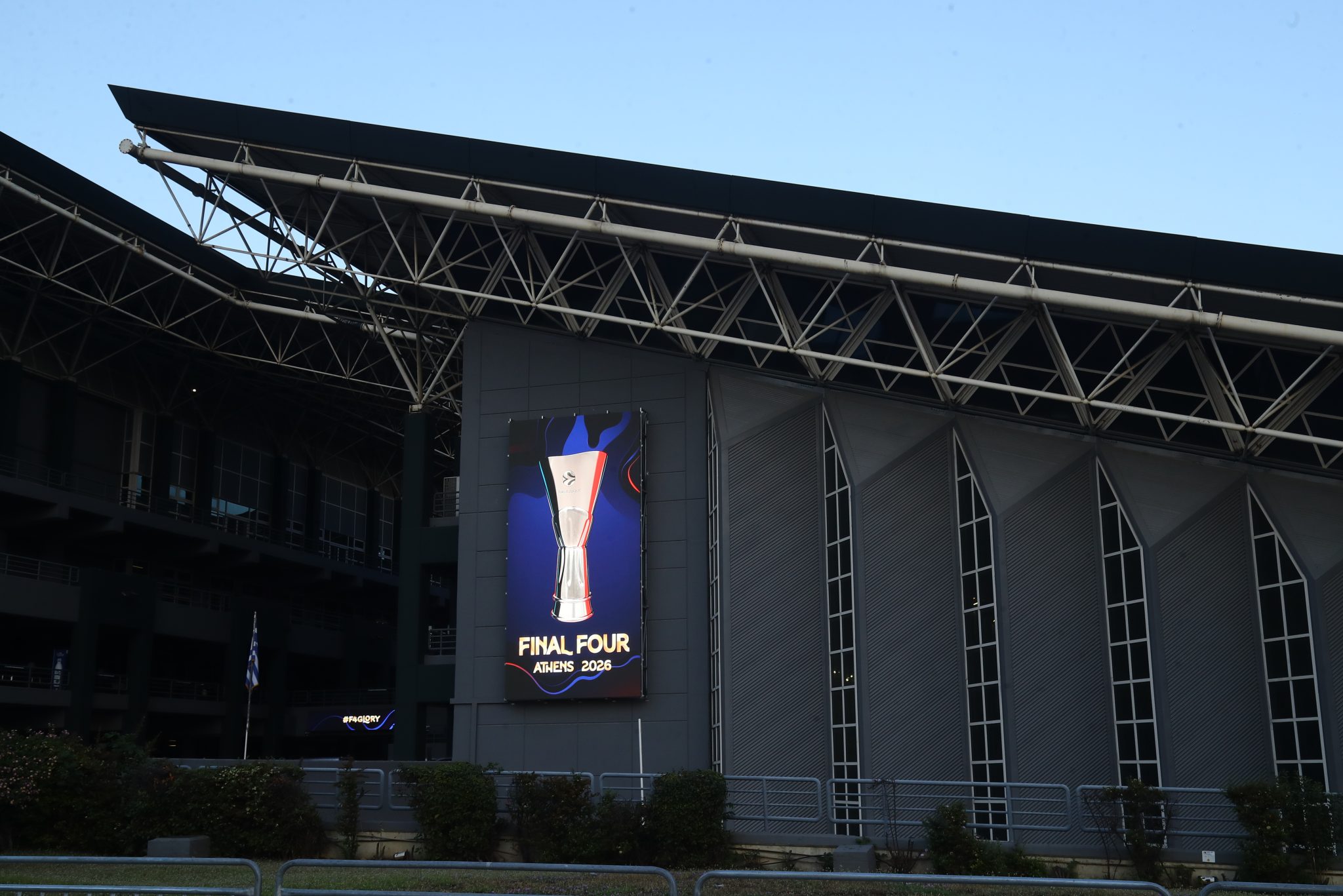 Final Four 2026: Πώς θα μετακινηθούν οι οπαδοί των ομάδων στο Telecom Center – Η πρόσβαση στο γήπεδο και οι δρόμοι που θα κλείσουν