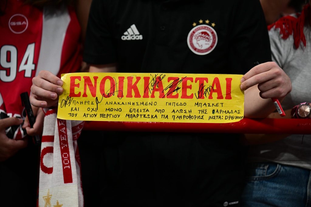 Οπαδός του Ολυμπιακού έβαλε… ενοικιαστήριο για το «Telekom Center!»: «Πλήρως ανακαινισμένο από τον Μπαρτζώκα»