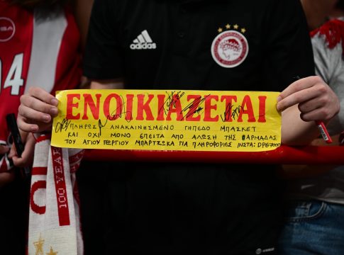 Οπαδός του Ολυμπιακού έβαλε… ενοικιαστήριο για το «Telekom Center!»: «Πλήρως ανακαινισμένο από τον Μπαρτζώκα»
