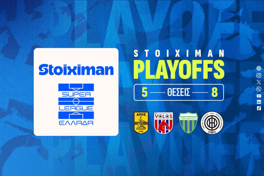 Live η 5η αγωνιστική των play offs 5-8 της Stoiximan Super League