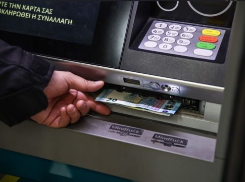 e-ΕΦΚΑ – ΔΥΠΑ: Ο «χάρτης» πληρωμών έως τις 8 Μαΐου