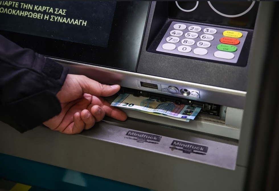 e-ΕΦΚΑ – ΔΥΠΑ: Ο «χάρτης» πληρωμών έως τις 8 Μαΐου