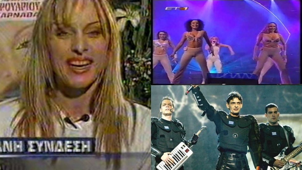 Eurovision: Ο «αιματηρός» ελληνικός τελικός – Όταν η Πέγκυ Ζήνα ούρλιαζε στον αέρα και κατηγορούσε τον Μιχάλη Ρακιντζή
