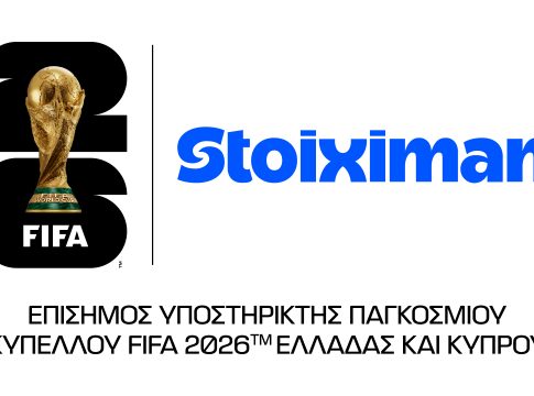 Η Stoiximan, Επίσημος Υποστηρικτής του Παγκοσμίου Κυπέλλου FIFA 2026™ για Ελλάδα και Κύπρο