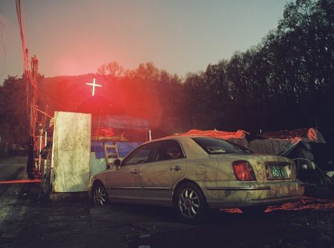 Το μυστηριώδες χωριό της Σεούλ που δεν υπάρχει σε κανέναν χάρτη – Η ζωή μέσα στην πλουσιότερη παραγκούπολη
