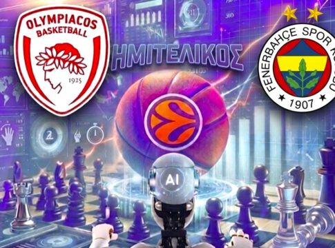 Ολυμπιακός – Φενέρμπαχτσε: Το AI «μίλησε» – Αυτός περνάει στον τελικό