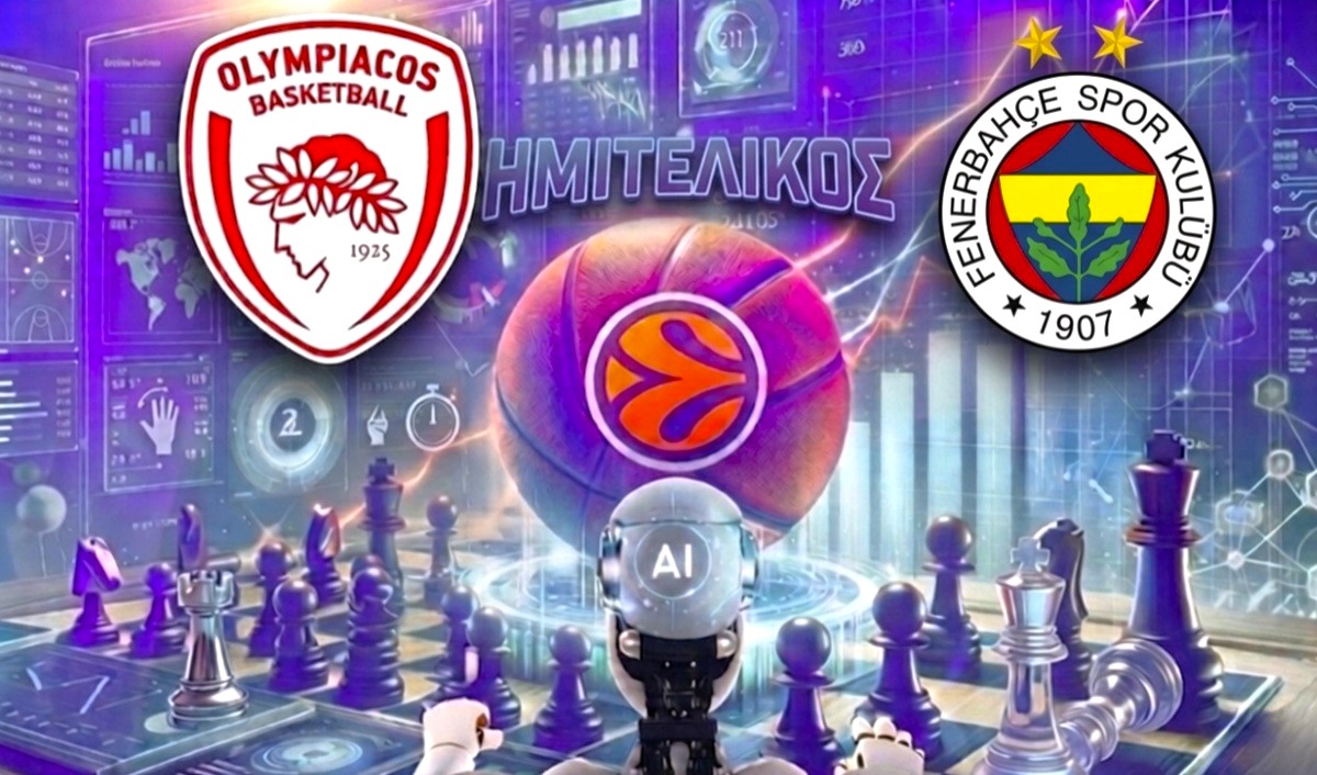 Ολυμπιακός – Φενέρμπαχτσε: Το AI «μίλησε» – Αυτός περνάει στον τελικό