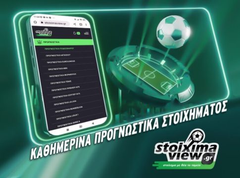 Συνδυασμός με αξία από την Premier League, στο 3.60!