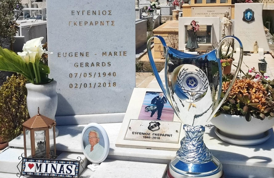 Το Κύπελλο του ΟΦΗ στον τάφο του Ευγένιου Γκέραρντ