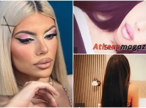 Κεφαλονιά: «Κόλαση» η ζωή της Ολίβια στις φυλακές – Πώς είναι με μούσι και τα κιλά που έχασε (vid)
