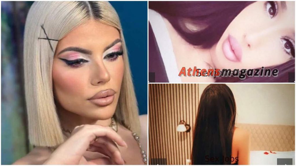 Κεφαλονιά: «Κόλαση» η ζωή της Ολίβια στις φυλακές – Πώς είναι με μούσι και τα κιλά που έχασε (vid)