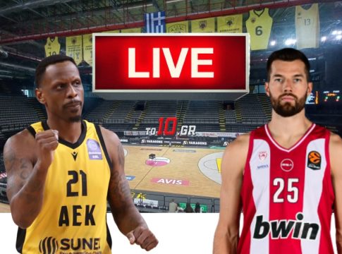 LIVE: ΑΕΚ – Ολυμπιακός