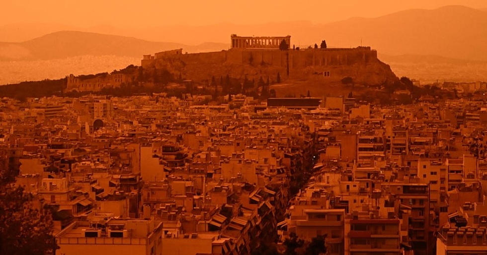 Επανέρχεται η αφρικανική σκόνη: Αυτές είναι οι επτά περιοχές που θα επηρεαστούν περισσότερο