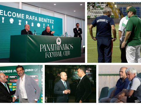 Οι 18 προπονητές του Αλαφούζου: Το 49% των νικών, τα 3 Κύπελλα σε 14 χρόνια και οι 8 μήνες «ζωής»