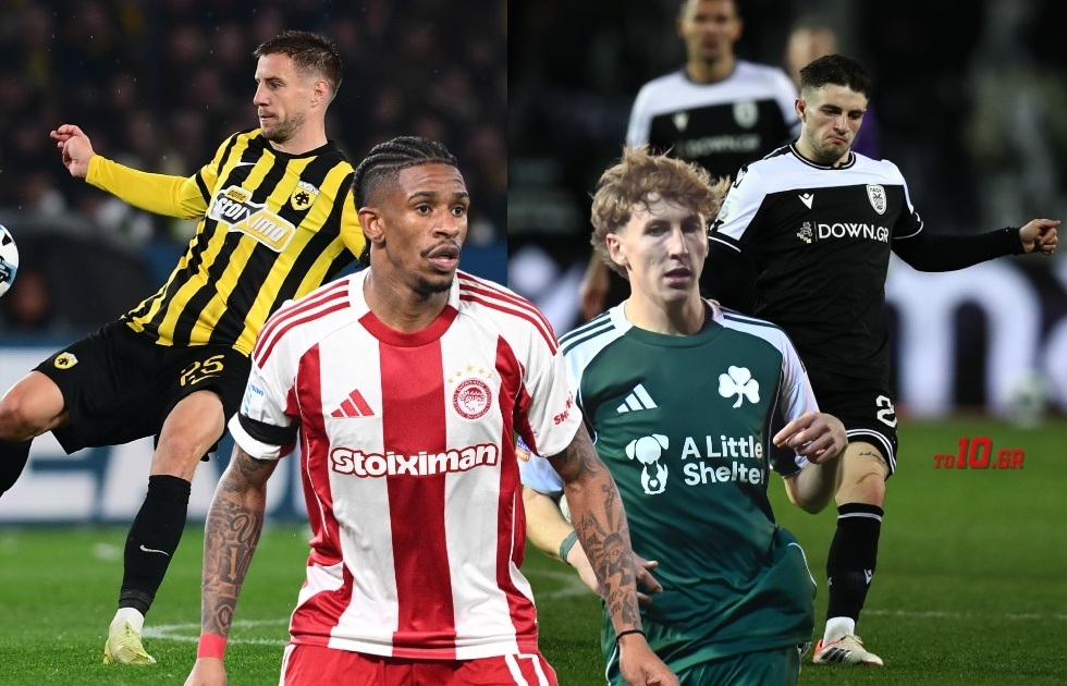 Super League: «Φουντώνει» η μάχη του τίτλου με ντέρμπι σε Τούμπα και Λεωφόρο (pic)
