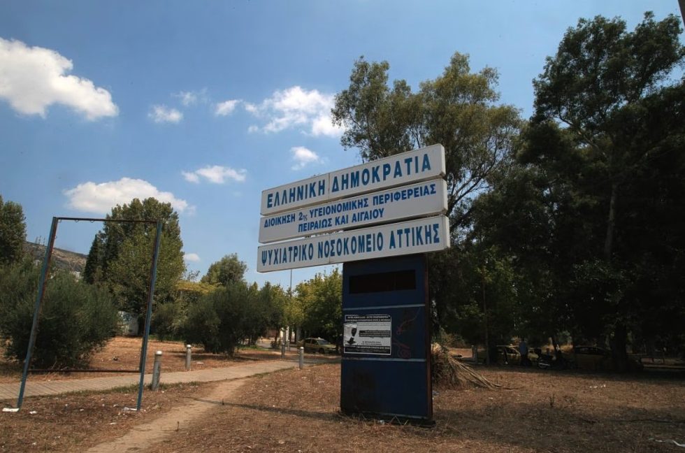 Τραγωδία στο Δαφνί: Yποστελέχωση οδηγεί σε εξουθένωση, τμήματα απορρυθμίζονται, 2 νοσηλευτές για 31 ασθενείς