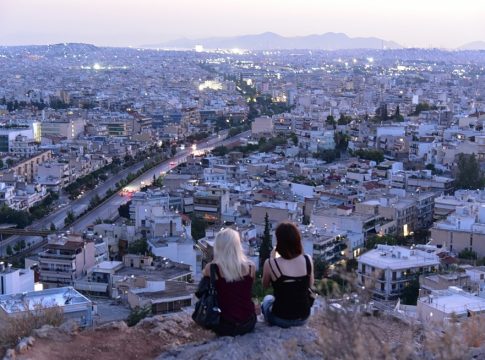 Πάνω από 1 στους 5 Αθηναίους κινδυνεύει από φτώχεια – Δεύτερη η Ελλάδα στον κίνδυνο φτώχειας στην ΕΕ