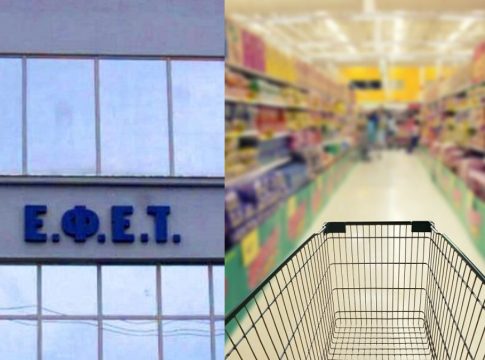 «Συναγερμός» από ΕΦΕΤ: Ανακαλείται πασίγνωστο συσκευασμένο γλύκισμα από τα σούπερμαρκετ (pics)