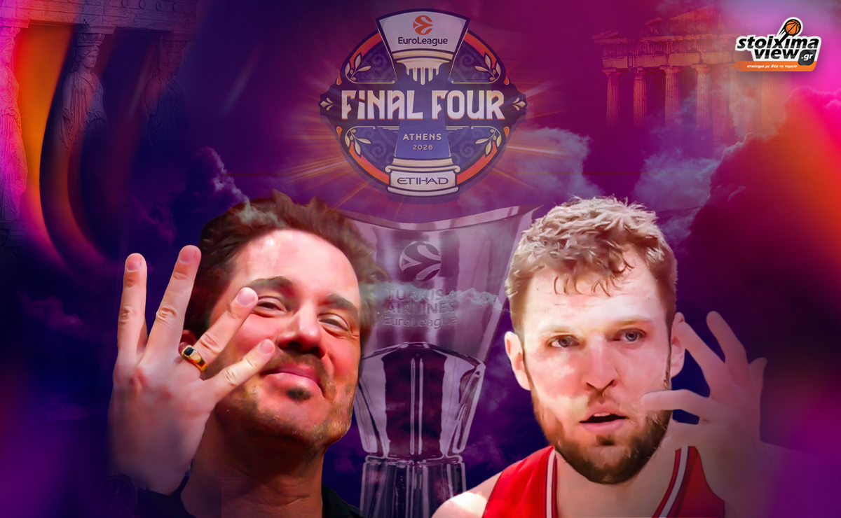 Final Four 2026: Αγορά που κλέβει την παράσταση, με Ολυμπιακό και… Οικονομόπουλο