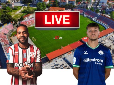 LIVE: Πανσερραϊκός – Κηφισιά