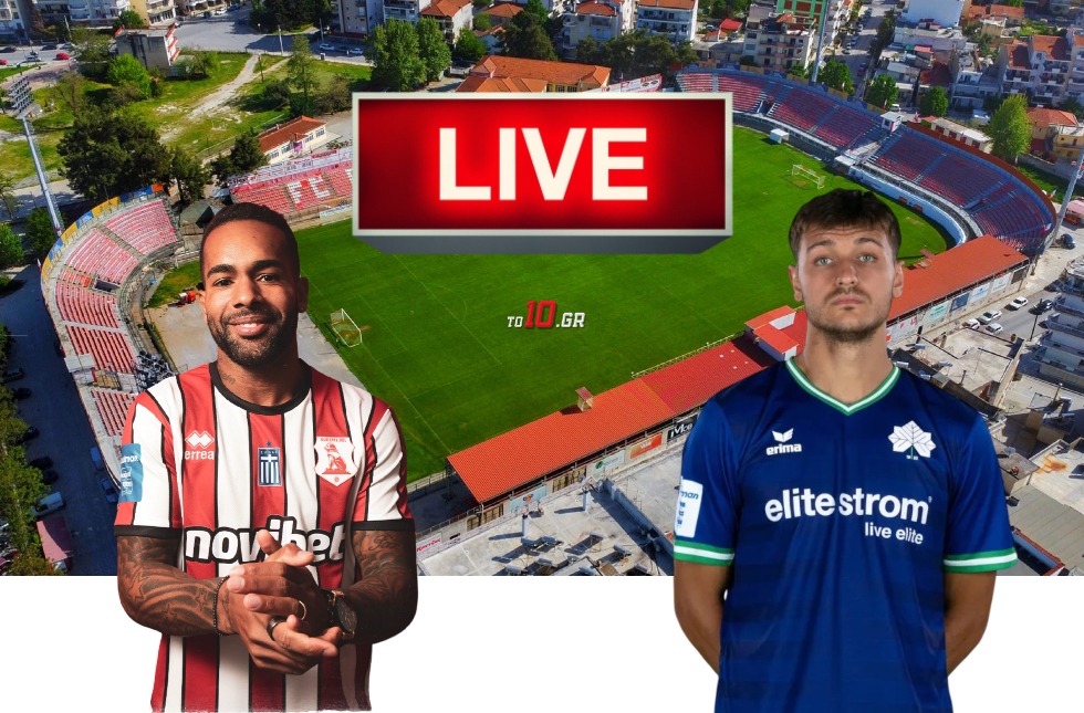 LIVE: Πανσερραϊκός – Κηφισιά