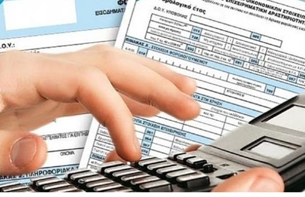 Φορολογικές δηλώσεις: Τέλος χρόνου για όσους θέλουν έκπτωση – Όσα πρέπει να ξέρετε