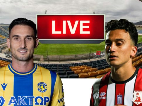 Live η 8η αγωνιστική των play out: Το κρίσιμο Αστέρας – Πανσερραϊκός και η εκτός έδρας αποστολή της ΑΕΛ Novibet