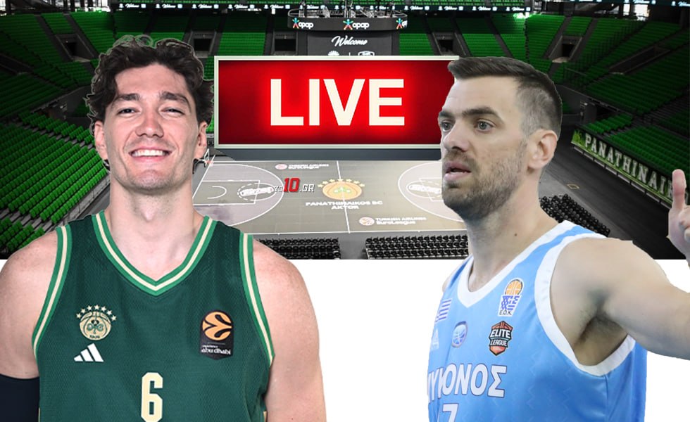 LIVE: Παναθηναϊκός – Μύκονος Betsson