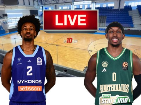 LIVE: Μύκονος Betsson – Παναθηναϊκός