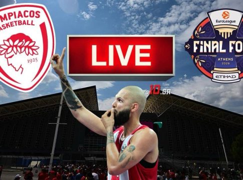 LIVE: Η αντίστροφη μέτρηση για τον τελικό του Ολυμπιακού