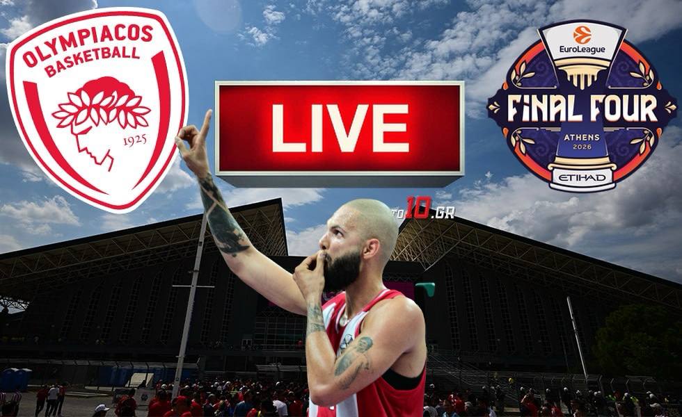 LIVE: Η αντίστροφη μέτρηση για τον τελικό του Ολυμπιακού