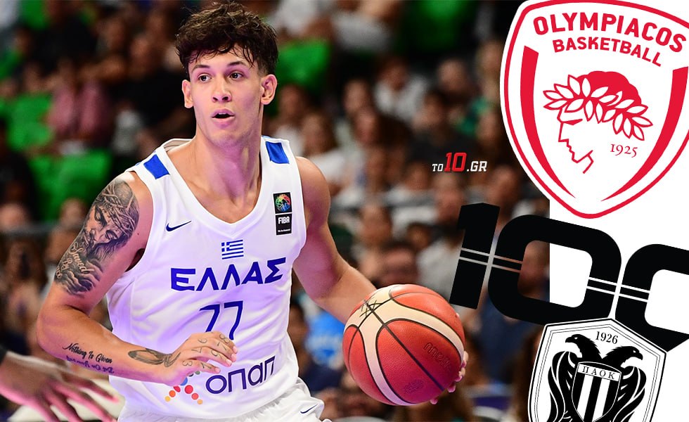 Νάσος Μπαζίνας: Τι γίνεται με ΠΑΟΚ και Ολυμπιακό (vids)