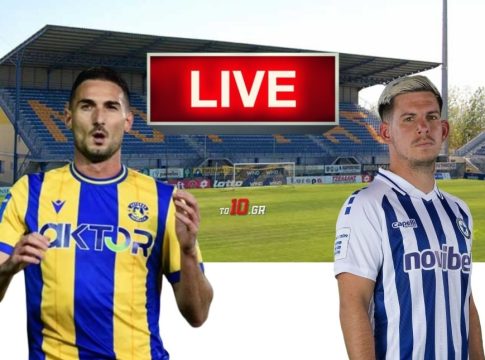 LIVE: Αστέρας Τρίπολης – Ατρόμητος