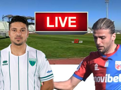 LIVE: Λεβαδειακός – Βόλος