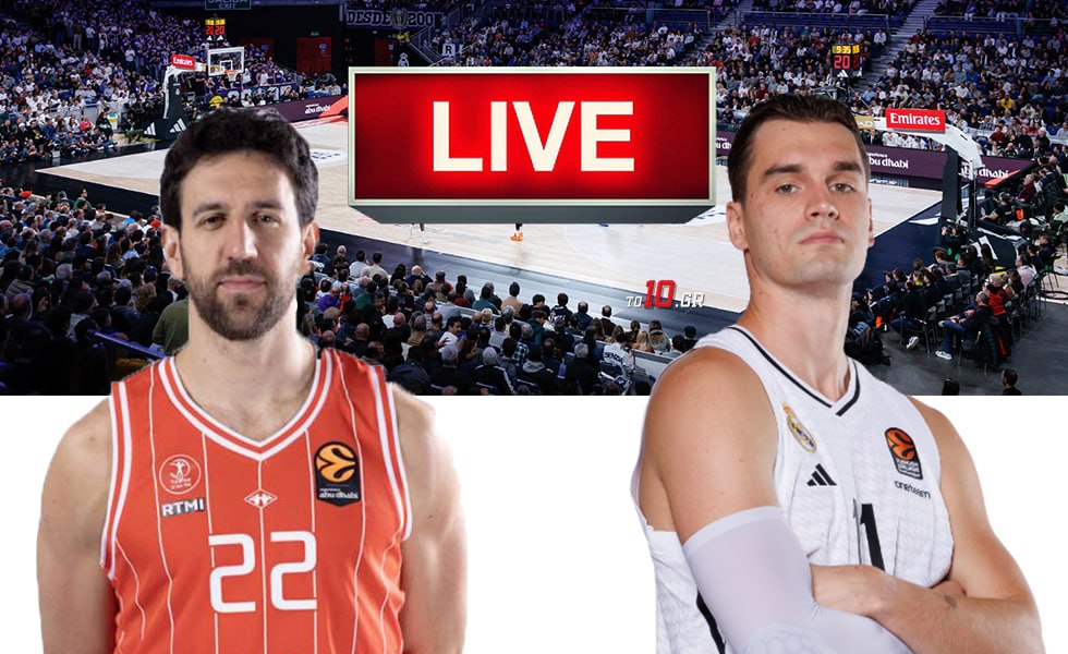 LIVE: Χάποελ Τελ Αβίβ – Ρεάλ Μαδρίτης